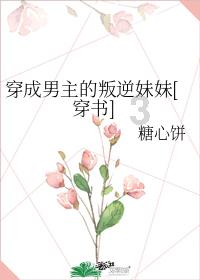 超级坦克消灭僵尸