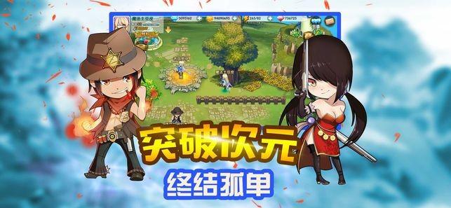【梦想起航】中考失败？看落榜生如何圆大学梦！