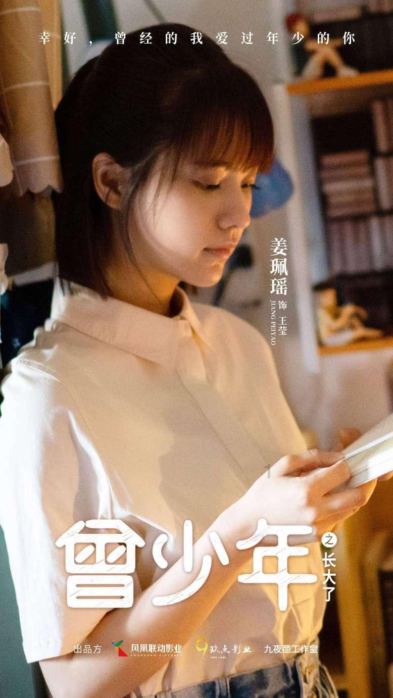 古代生活偏方，我们该不该相信游戏画面