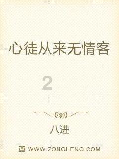空中滑翔机