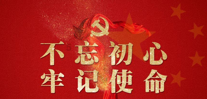 救援菠萝舞者
